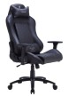 Геймерское кресло TESORO Zone Balance F710 Black