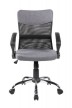 Кресло для персонала Riva Chair RCH 8005 - 1