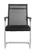 Конференц-кресло Riva Chair RCH 801E - 1