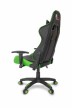 Геймерские кресла College CLG-801LXH Green - 3