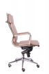 Кресло для руководителя Everprof Nerey M EC-06Q PU Beige мультиблок - 2