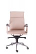 Кресло для руководителя Everprof Nerey M EC-06Q PU Beige мультиблок - 3