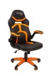 Геймерское кресло Chairman game 18 черный/оранжевый