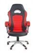 Геймерское кресло Riva Chair RCH 9167H+Чёрный/Красный - 1