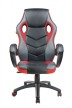 Геймерское кресло Riva Chair RCH 9381H+Чёрный/Красный - 1
