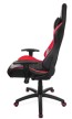 Геймерское кресло College BX-3827/Red - 3