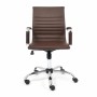 Кресло для персонала TetChair URBAN-LOW экокожа коричневая - 1