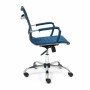 Кресло для персонала TetChair URBAN-LOW синий флок - 2
